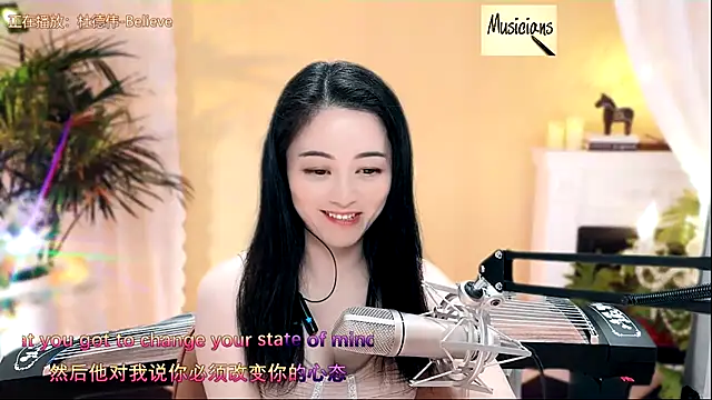 Tian-xin-999 online show from 02/23/25, 09:16