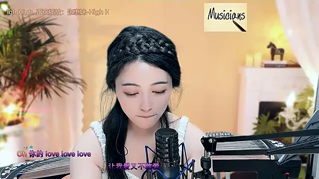 Tian-xin-999 online show from 03/10/25, 01:45
