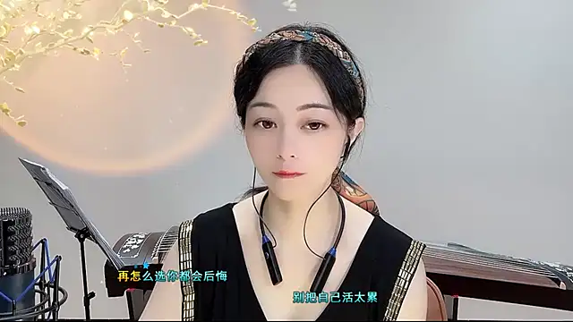 Snapshot of Tian-xin-999 chatting on 09/18/25, 03:14 Tian-xin-999 online show from 09/18/25, 03:14