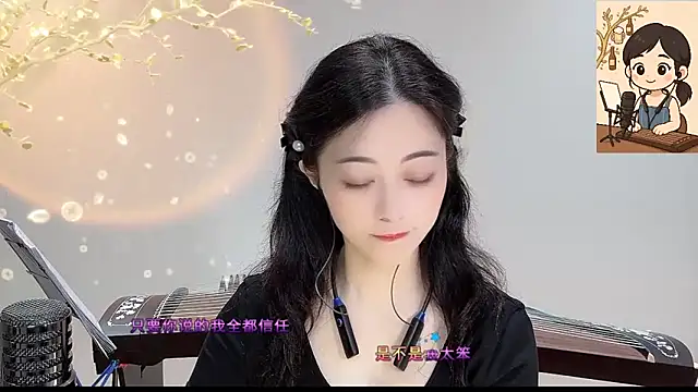 Snapshot of Tian-xin-999 chatting on 09/19/25, 03:24 Tian-xin-999 online show from 09/19/25, 03:24