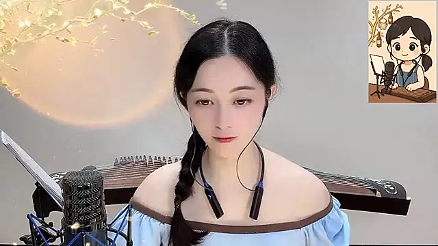 Snapshot of Tian-xin-999 chatting on 09/28/25, 03:50 Tian-xin-999 online show from 09/28/25, 03:50