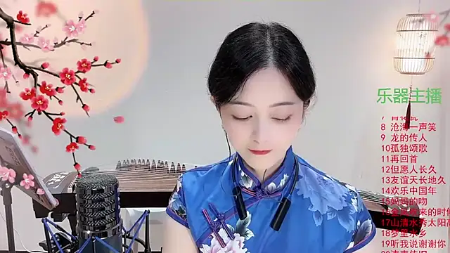 Snapshot of Tian-xin-999 chatting on 10/09/25, 03:10 Tian-xin-999 online show from 10/09/25, 03:10