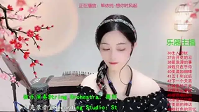 Snapshot of Tian-xin-999 chatting on 10/25/25, 03:51 Tian-xin-999 online show from 10/25/25, 03:51