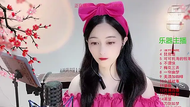 Snapshot of Tian-xin-999 chatting on 10/29/25, 03:03 Tian-xin-999 online show from 10/29/25, 03:03