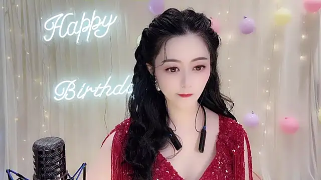 Snapshot of Tian-xin-999 chatting on 11/07/25, 03:01 Tian-xin-999 online show from 11/07/25, 03:01