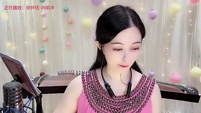 Snapshot of Tian-xin-999 chatting on 11/09/25, 03:10 Tian-xin-999 online show from 11/09/25, 03:10