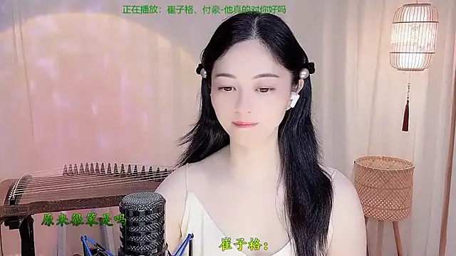 Tian-xin-999 online show from 05/20/26, 04:24