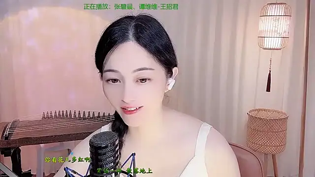Tian-xin-999 online show from 05/22/26, 04:12