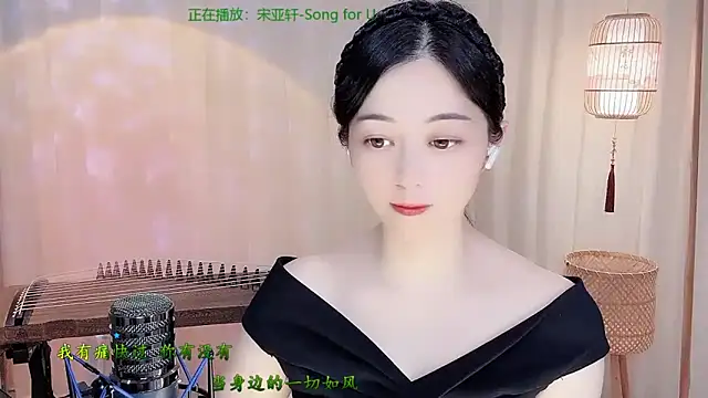 Tian-xin-999 online show from 05/25/26, 04:13