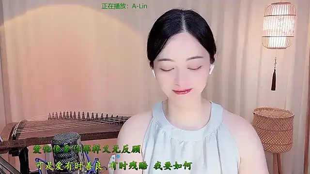 Tian-xin-999 online show from 05/27/26, 04:26