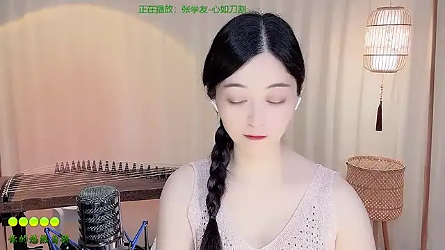 Tian-xin-999 online show from 06/08/26, 04:18