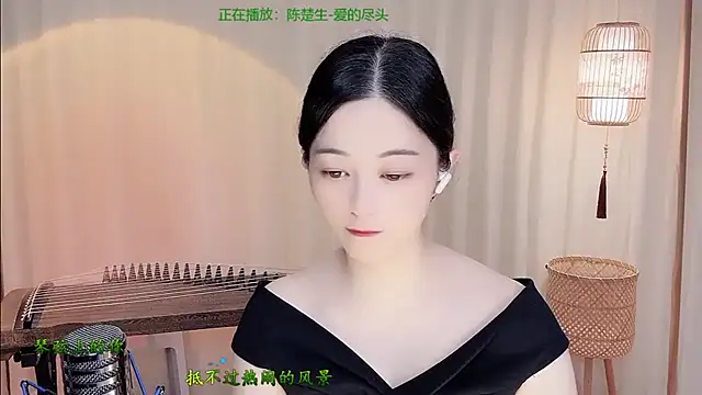 Tian-xin-999 online show from 06/10/26, 04:28
