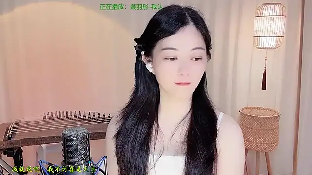 Tian-xin-999 online show from 06/14/26, 04:31