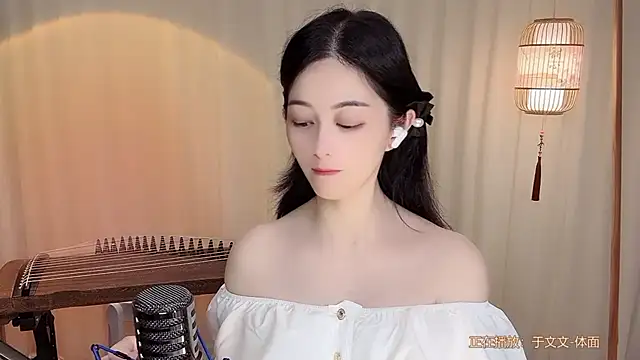 Tian-xin-999 online show from 06/25/26, 04:22