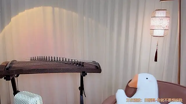 Tian-xin-999 online show from 06/30/26, 04:19