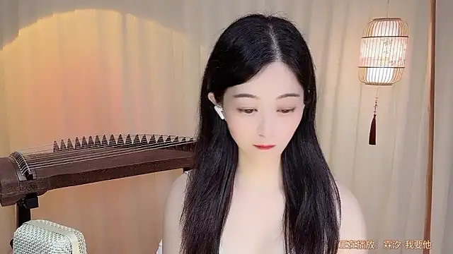 Tian-xin-999 online show from 07/01/26, 05:12