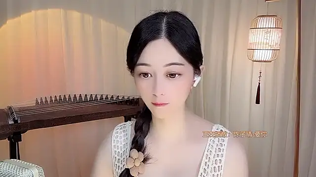 Tian-xin-999 online show from 07/07/26, 04:22