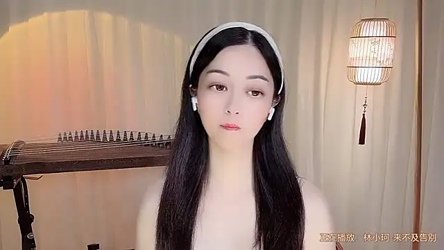 Tian-xin-999 online show from 07/13/26, 07:44