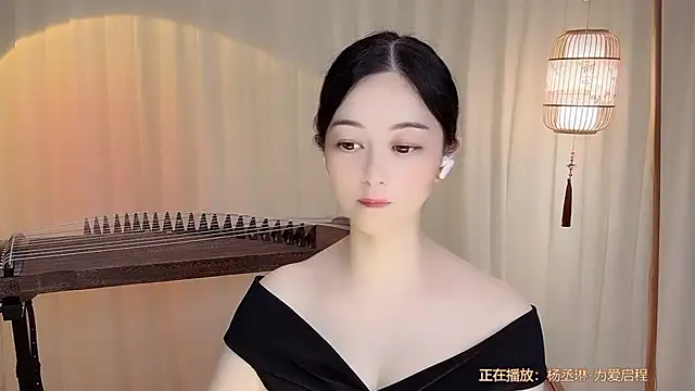 Tian-xin-999 online show from 07/17/26, 07:15