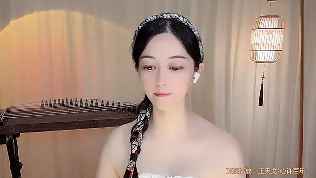 Tian-xin-999 online show from 07/18/26, 07:23