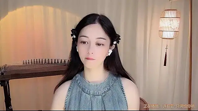 Tian-xin-999 online show from 07/19/26, 09:24