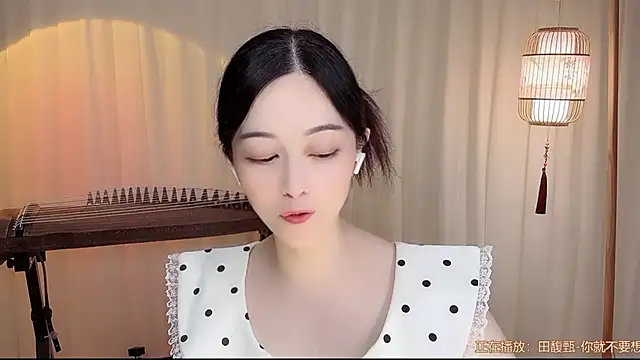 Tian-xin-999 online show from 07/21/26, 09:44