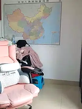 daeyulin online show from 01/03/25, 08:21