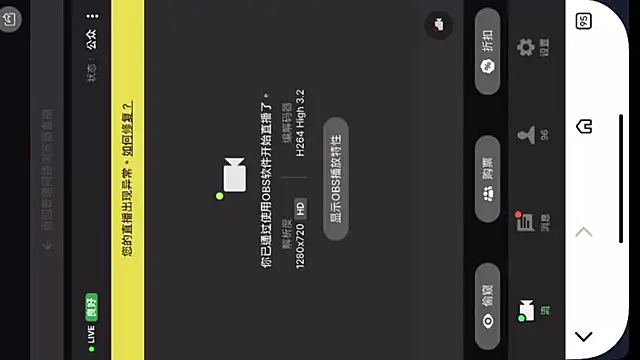 Mimi Dairy  online show from 04/26/26, 01:20