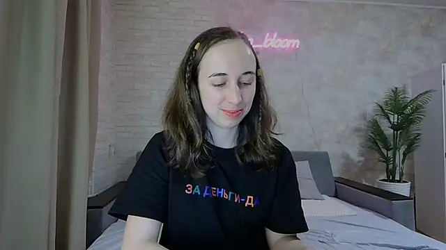 Anika bloom online show from 02/07/25, 08:20