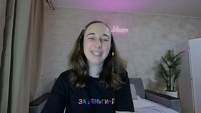 Anika bloom online show from 02/08/25, 05:29
