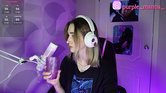 sayonara 6 online show from 12/28/24, 11:26