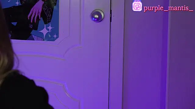 sayonara 6 online show from 01/08/25, 10:37