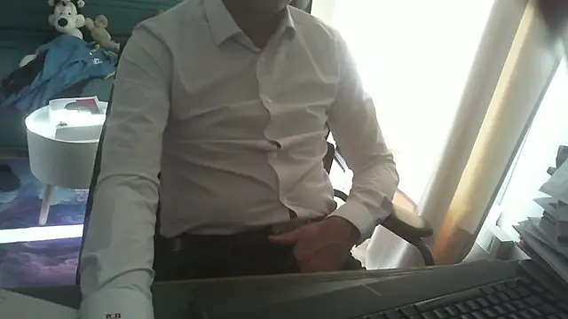 Snapshot of shyfrenchcock1 chatting on 11/03/25, 09:32 shyfrenchcock1 online show from 11/03/25, 09:32