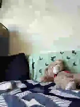 Snapshot of dahana0 chatting on 01/22/25, 03:51 dahana0 online show from 01/22/25, 03:51