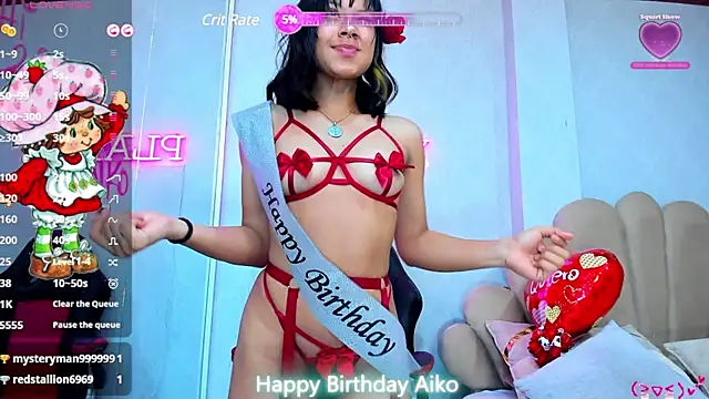 AikoLee  online show from 03/12/25, 08:41