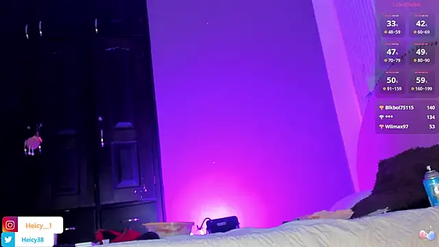 Snapshot of Heicy___ chatting on 09/17/25, 07:59 Heicy    online show from 09/17/25, 07:59