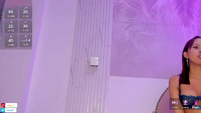 Snapshot of Heicy___ chatting on 10/21/25, 07:47 Heicy    online show from 10/21/25, 07:47