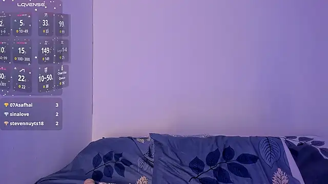 Snapshot of AmaiaFerrer chatting on 01/12/25, 12:07 AmaiaFerrer online show from 01/12/25, 12:07