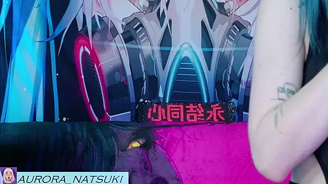 Aurora Natsuki online show from 10/19/25, 06:52