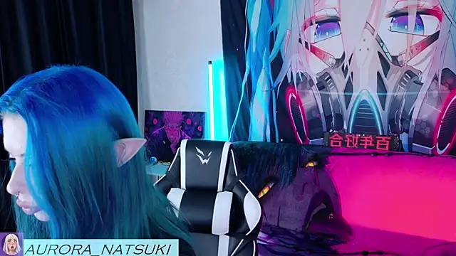 Aurora Natsuki online show from 10/30/25, 07:14