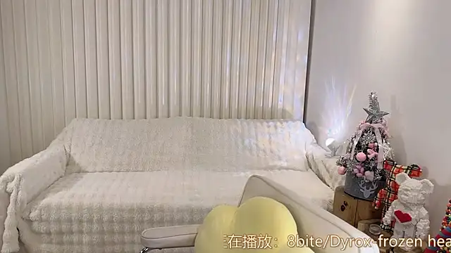 K-moumou online show from 12/16/24, 04:38