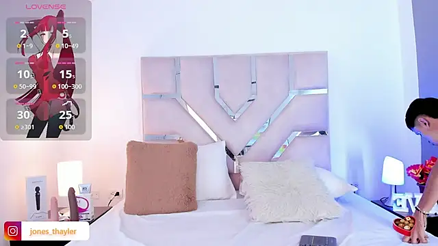 Snapshot of Thayler_jones chatting on 12/04/25, 11:19 Thayler jones online show from 12/04/25, 11:19