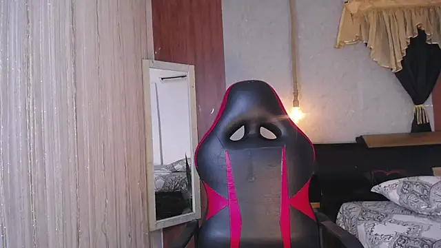 Snapshot of hera_divine chatting on 11/07/25, 09:37 hera divine online show from 11/07/25, 09:37