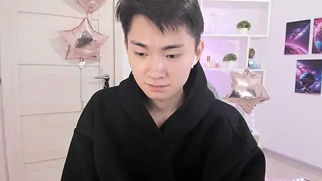 Snapshot of Miram_Yu chatting on 12/08/24, 11:19 Miram Yu online show from 12/08/24, 11:19