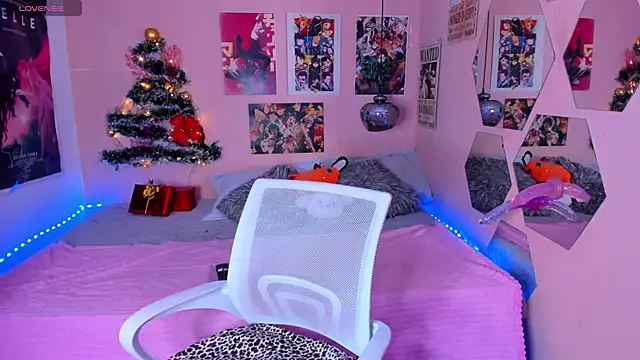 Luna-Chann online show from 12/29/24, 08:58
