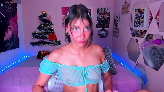 Luna-Chann online show from 12/30/24, 12:00