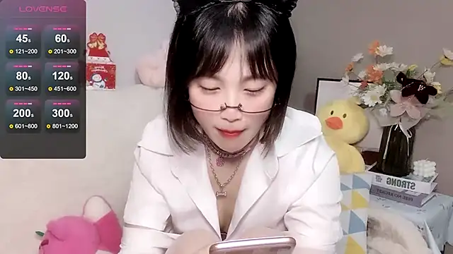 LaoSHI-999 online show from 12/30/24, 07:48