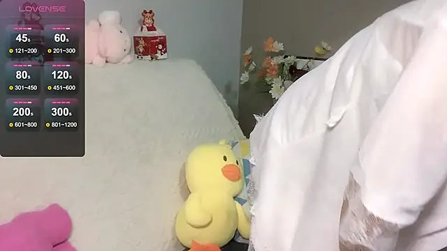 LaoSHI-999 online show from 01/07/25, 01:38