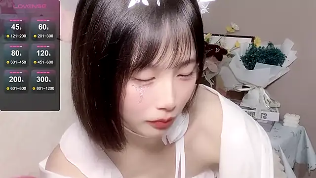 LaoSHI-999 online show from 01/11/25, 01:37