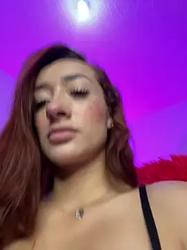 Snapshot of ariiel_ chatting on 03/16/25, 12:23 ariiel online show from 03/16/25, 12:23